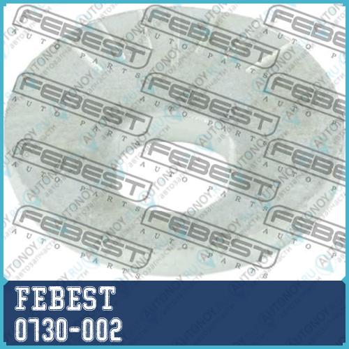 Эксцентрик SUZUKI BALENO/ESTEEM SY413/SY415/SY416/SY418/SY419 1995-2001 0730-002