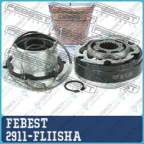 Шрус карданного вала ПОДХОДИТ ДЛЯ Land Rover FREELandER II 2006-2014 2911-FLIISHA