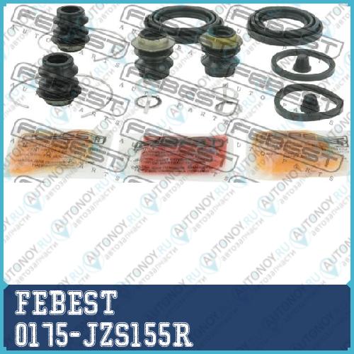 Ремкомплект суппорта заднего Toyota MARK 2 -1996 0175-JZS155R