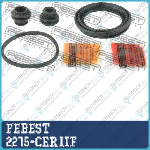 Ремкомплект суппорта переднего Hyundai IX35/Tucson 2275-CERIIF