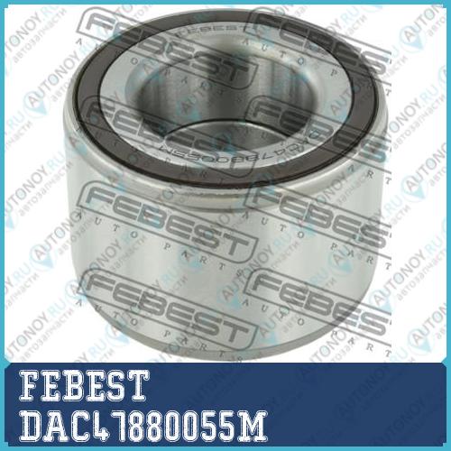 Подшипник ступицы передн 47X88X55 Ford RangeR DAC47880055M