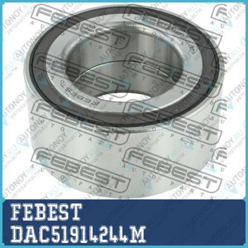 Подшипник ступицы передний Honda ACCORD 2013- DAC51914244M