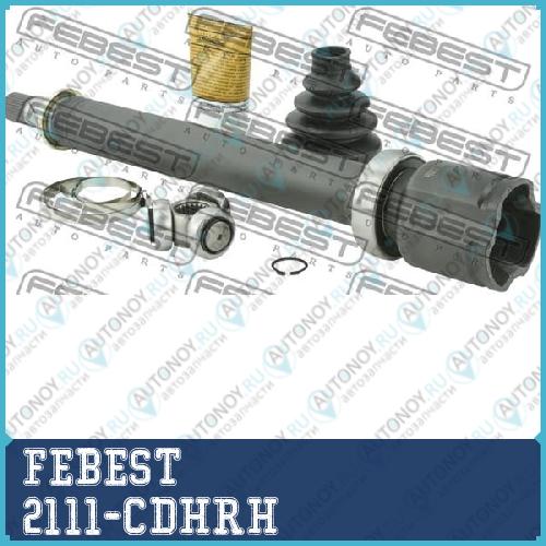 Шрус внутренний правый 22X40X34 Ford FOCUS III  2111-CDHRH