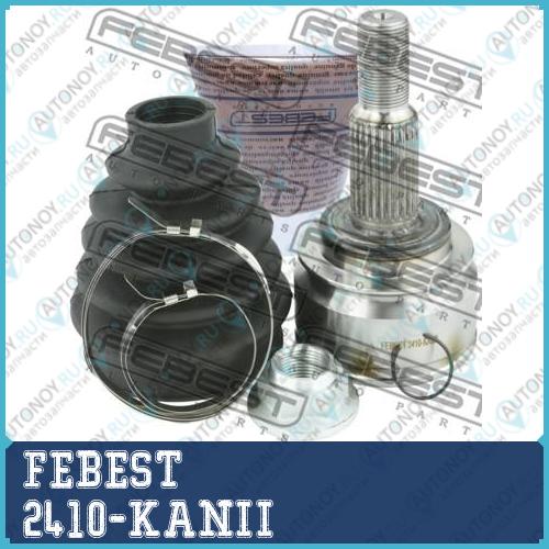 Шрус наружный 22X56.6X27 Renault KANGOO 2008- 2410-KANII
