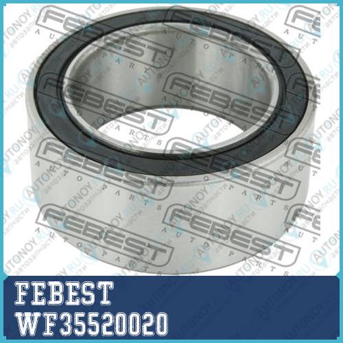 Подшипник кондиционера Honda Mazda. Mitsubishi (35x52x20) WF35520020
