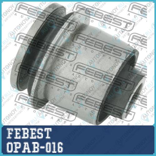 САЙЛЕНТБЛОК ОПОРЫ ДИФФЕРЕНЦИАЛА подходит для OPEL FRONTERA B 1998-2004 OPAB-016