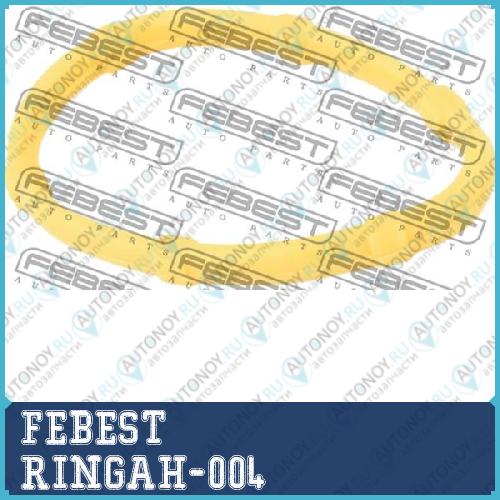 КОЛЬЦО УПЛОТНИТЕЛЬНОЕ ВПУСКНОГО КОЛЛЕКТОРА подходит для Renault Logan 2005-2013 RINGAH-004