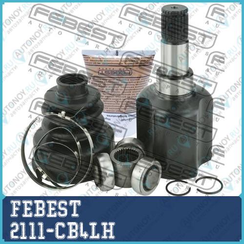 Шрус внутр левый Ford FOCUS CB4 2008-2011 2111-CB4LH