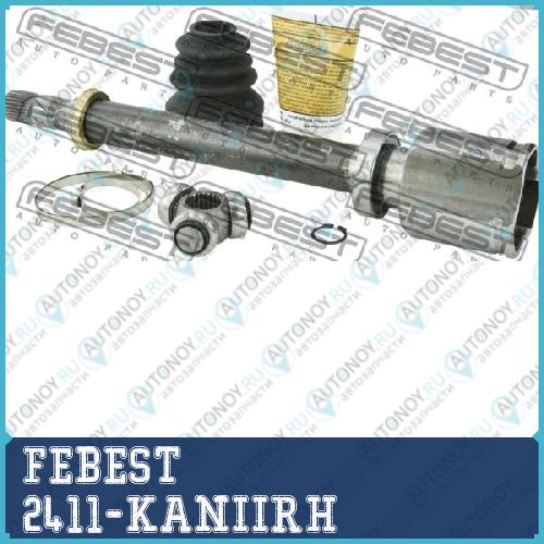 Шрус ВНУТРЕННИЙ ПРАВЫЙ 22X33X26 подходит для Renault KANGOO 2008- 2411-KANIIRH