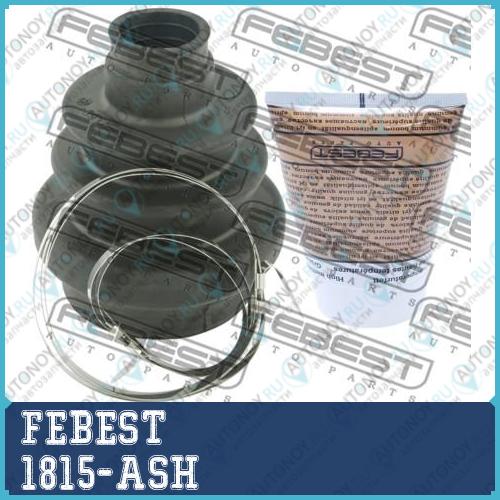 Пыльник Шруса внутренний OPEL ASTRA H 2004-2010 1815-ASH