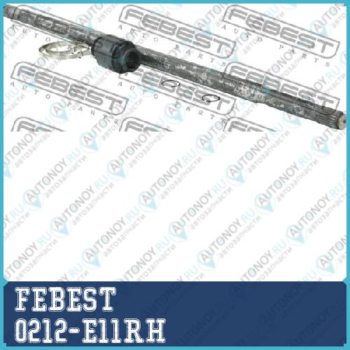 ПОЛУОСЬ ПРАВАЯ 21X689X22 подходит для Nissan NOTE UK MAKE E11E 2006.01-2013.08 [EL] 0212-E11RH