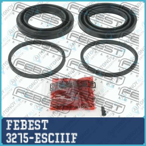 Ремкомплект передн суппорта HUMMER H2 03-09 Chevrolet TAHOE 92-17 3275-ESCIIIF