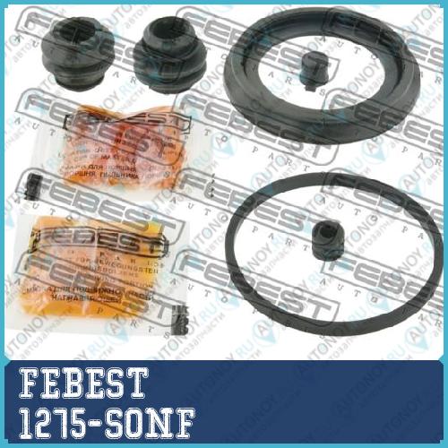 Ремкомплект передн суппорта HYUNDA ix35 Sonata 10- 1275-SONF