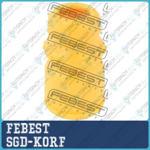 Отбойник амортизатора передний SSANG YONG NEW ACTYON 2010-2013 SGD-KORF