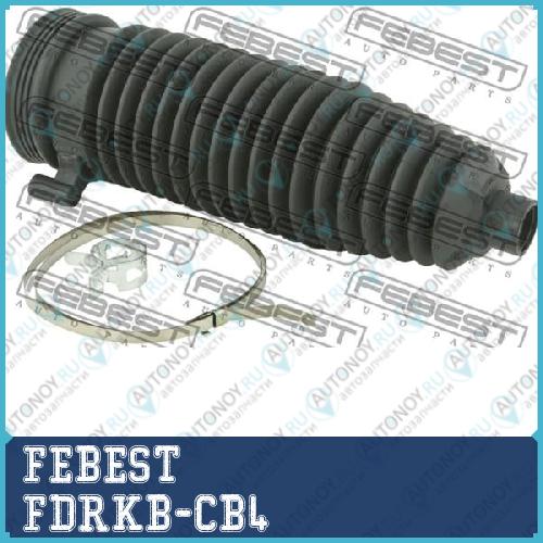 Пыльник рулевой Ford FOCUS CB4 2008-2011 FDRKB-CB4