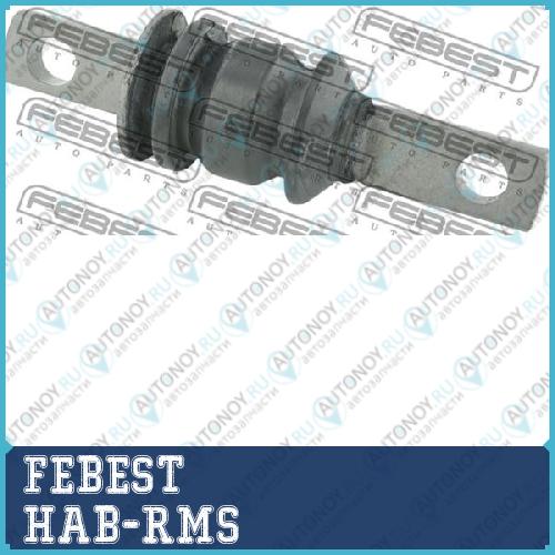 Сайлентблок рычага передний Honda CR-V 2011-2016 HAB-RMS