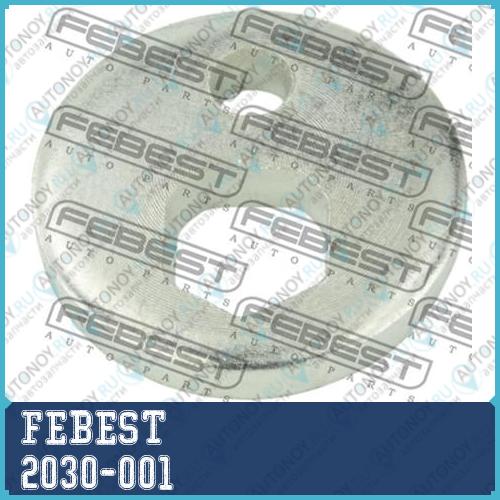 Шайба эксцентрика JEEP Grand Cherokee IV 2010- CHRYSLER SEBRING 06-10 2030-001