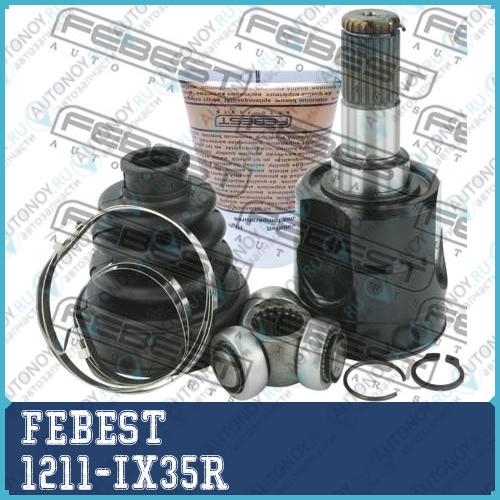 Шрус внутренний Hyundai ix35 2009-2015 1211-IX35R