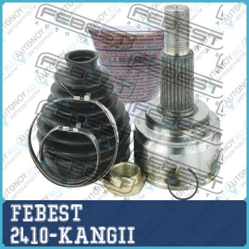 Шрус внешний Renault KANGOO 2008- 2410-KANGII
