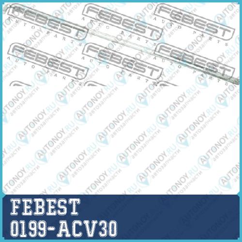 Кронштейн крепления акуумулятора Toyota CAMRY GRACIA 1996.12-2001.09 0199-ACV30