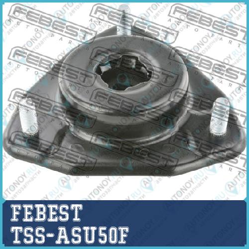 Опора амортизатора Toyota HIGHLandER/KLUGER ASU50GSU5# 2013.12- TSS-ASU50F