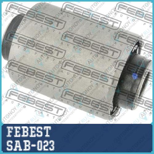 Сайлентблок рычага передний Subaru Impreza G11 2000.02-2007.04 [JP] SAB-023