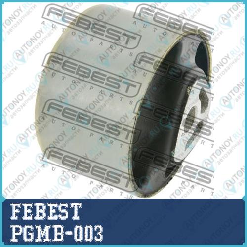 Сайлентблок опоры двигателя правый Citroen C4 04-11 PGMB-003