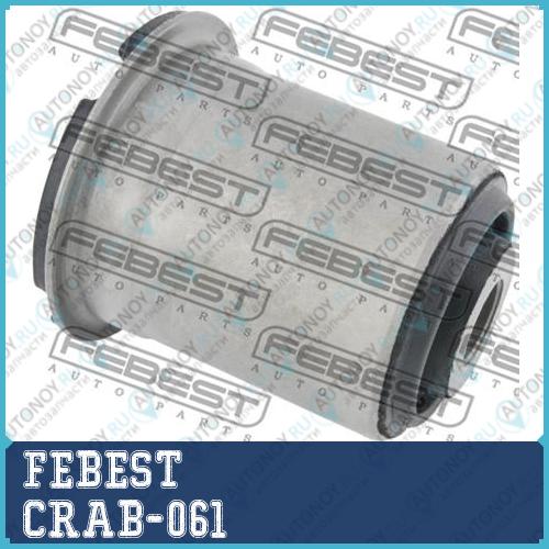 Сайлентблок рычага нижн передний DODGE RAM IV 09-18 CRAB-061