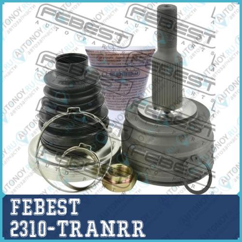 ШРУС внешн задний VW TRANSportER V RWD 03-10 2310-TRANRR