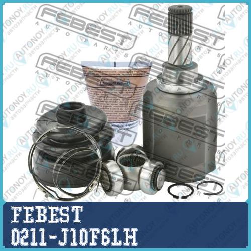 Шрус внутр левый Nissan Qashqai J10E 2006.12-2013.12 0211-J10F6LH