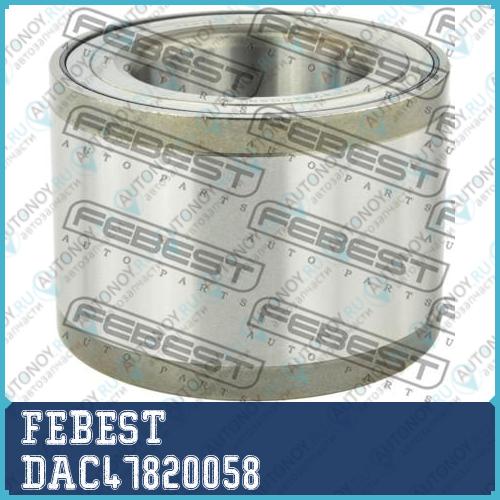 Подшипник ступичный задний Toyota REGIUS/TOURING HIACE 04.97-05.02 DAC47820058