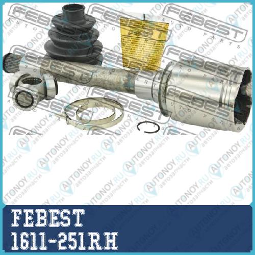 Шрус внутр правый Mercedes R-CLASS 251 4 MATIC 2004-2013 1611-251RH