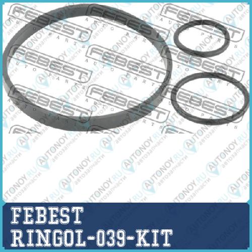 Кольцо уплотнительное масляного фильтра комплект RENAULT MEGANE 02-08 RINGOL-039-KIT