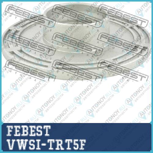 Проставка пружины верхняя VW TRANSPORTER VI VWSI-TRT5F
