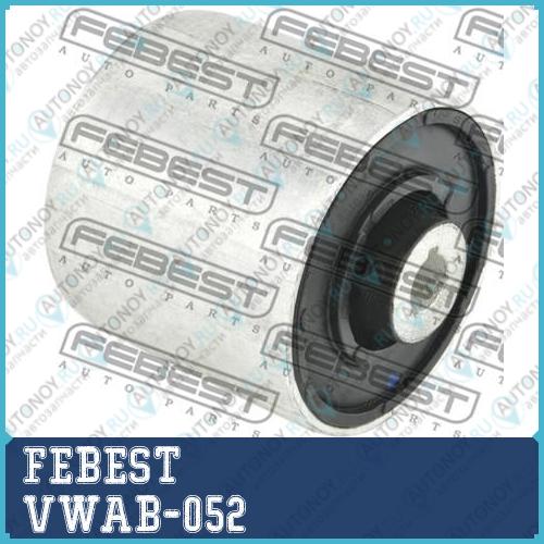 Сайлентблок передн нижн рычага Audi A6 2011- A8 2010- VWAB-052