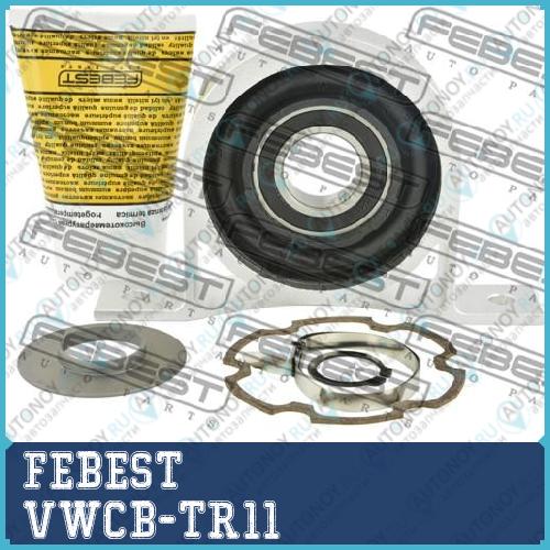 Подшипник подвесной кардана VW TRANSPorter VI 2010- VWCB-TR11