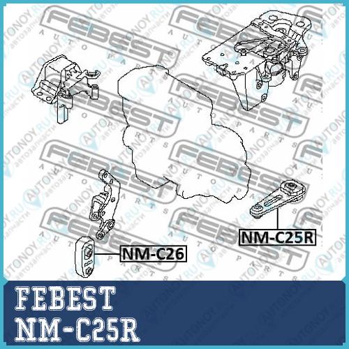ПОДУШКА ДВИГАТЕЛЯ ЗАДНЯЯ NM-C25R