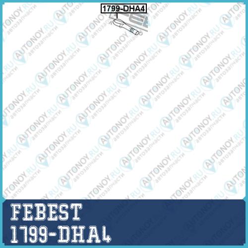 Крюк буксирный Audi A4 2001-2008 1799-DHA4
