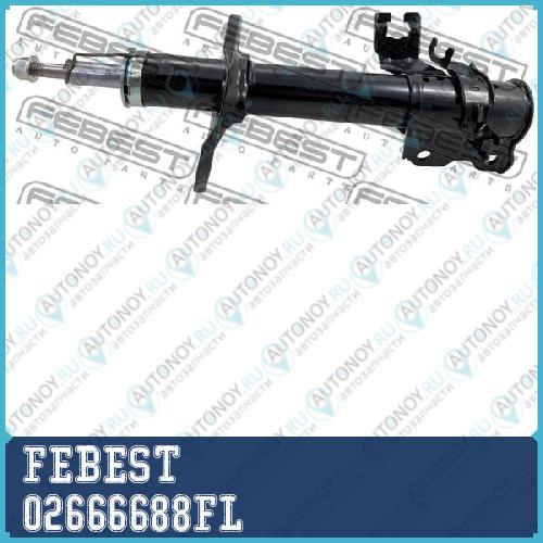 Амортизатор передн левый Nissan ALMERA Classic 02666688FL
