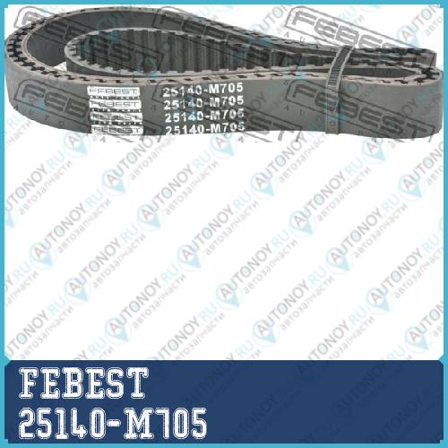 Ремень Грм Fiat DUICATO (230) 94-02 25140-M705