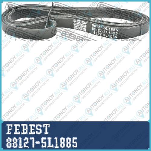 Ремень поликлиновой 5 клинов BMW 3 E36 1989-2000 88127-5L1885