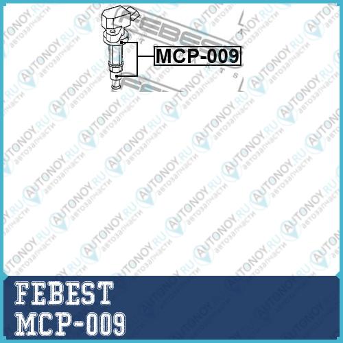 Наконечник катушки зажигания MCP-009