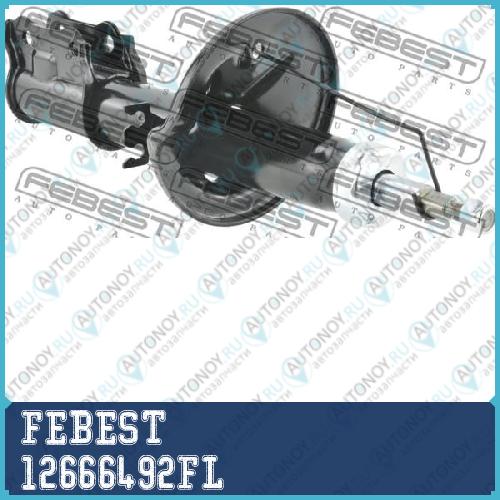 Амортизатор передн левый Hyundai GETZ 02 2002-  12666492FL