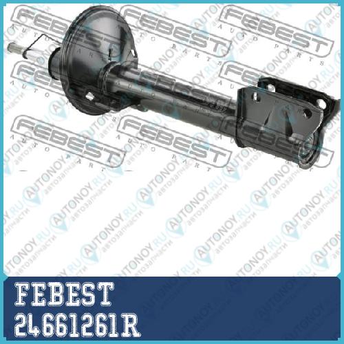 Амортизатор задний Renault DUSTER 24661261R