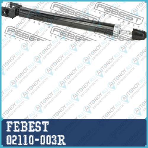 Амортизатор задний Nissan TEAN J32 02110-003R