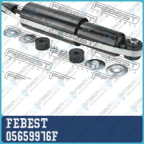 Амортизатор передний Mazda BT-50 05- 05659976F