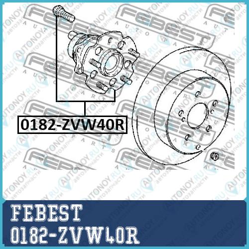Ступица задняя в сборе Toyota PRIUS 11- 0182-ZVW40R