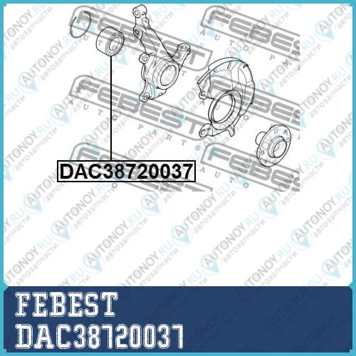 Подшипник ступицы задний Hyundai SOLARIS DAC38720037