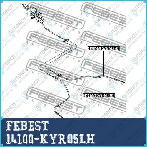 Трос ручника левый SSANG YONG KYRON 2005-2013 14100-KYR05LH