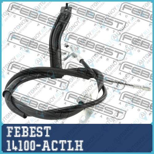 Трос ручника левый SSANG YONG NEW ACTYON 2010-2013 14100-ACTLH